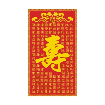 Kit za križno šivanje 11CT, svečani uzorak, novi kineski stil, za dnevni boravak i spavaću sobu