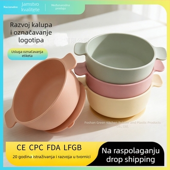 Dječja silikonska zdjela s prisiskanjem, s dvjema drškama, 2-komadni set, silikon za hranu, protiv prolijevanja