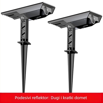 Herbert solarna vanjska svjetiljka za dekorativno osvjetljenje dvorišta i krajolika, podesiv kut snopa 5–90°, zoom, dugi domet, mali reflektor