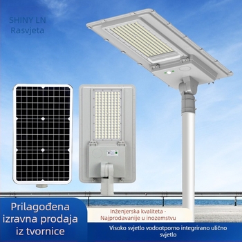 Solarna integrirana ulična rasvjeta za vanjsku upotrebu, vodootporna LED visoke svjetline i snage
