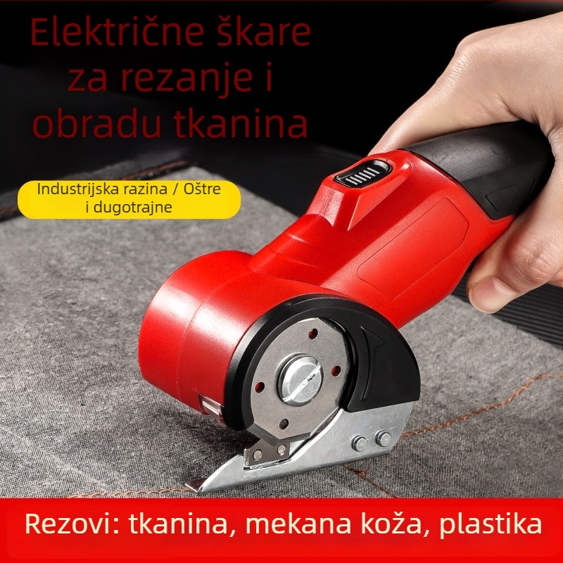 Enjoy električne škare za rezanje tkanina, punjiva litijska baterija, 220V, pogodna za kožu, karton, tkaninu i prostirke