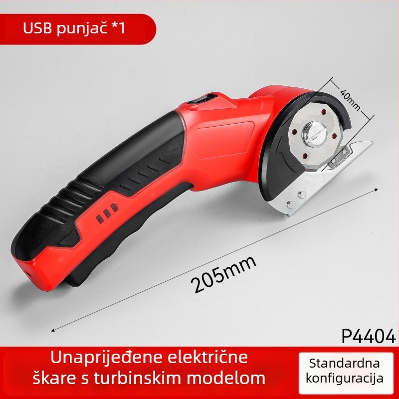 Enjoy električne škare za rezanje tkanina, punjiva litijska baterija, 220V, pogodna za kožu, karton, tkaninu i prostirke