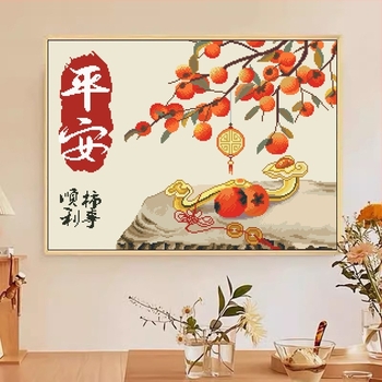 Set za križno šivanje, platno 11CT, moderan minimalistički stil, serija kineskog stila, za dnevnu sobu