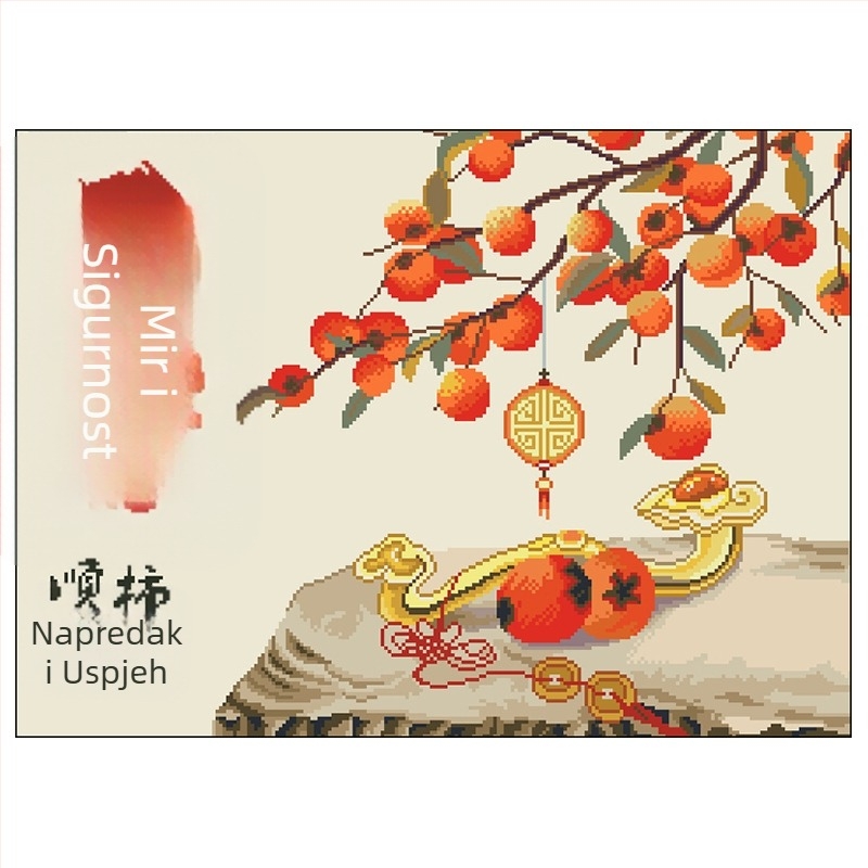 Set za križno šivanje, platno 11CT, moderan minimalistički stil, serija kineskog stila, za dnevnu sobu