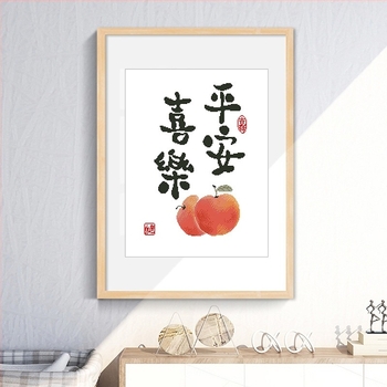 Set križnog veza - Moderna jednostavnost, plastična tkanina, serija kineskog stila, 9CT, za dnevni boravak