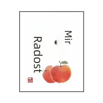 Set križnog veza - Moderna jednostavnost, plastična tkanina, serija kineskog stila, 9CT, za dnevni boravak