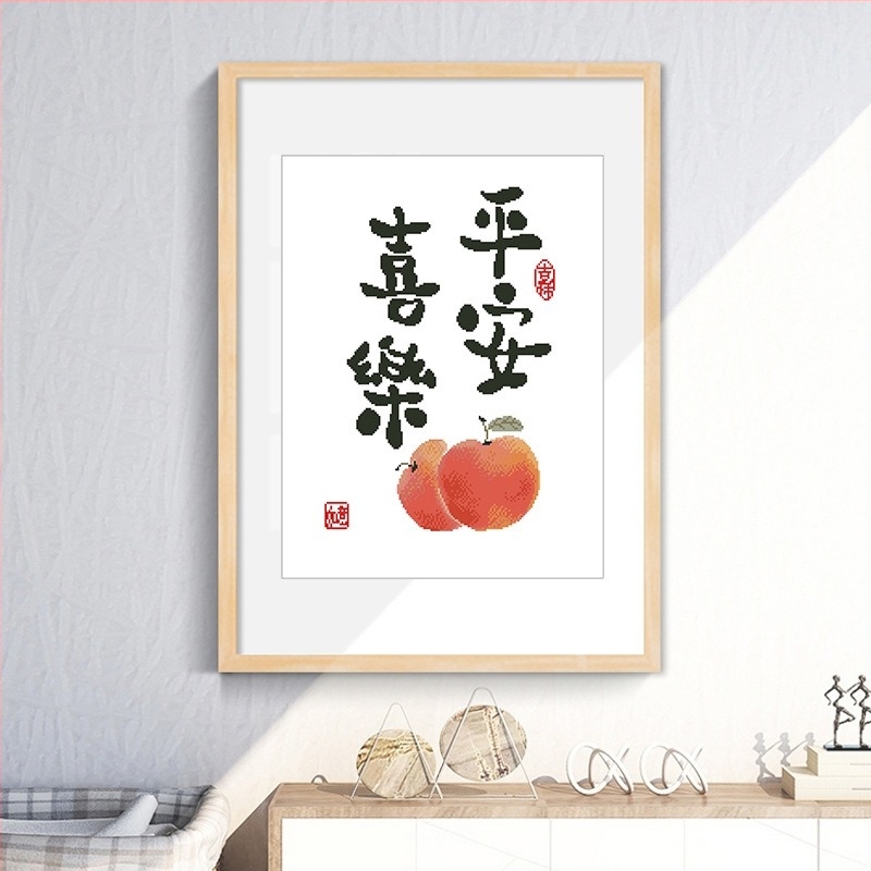 Set križnog veza - Moderna jednostavnost, plastična tkanina, serija kineskog stila, 9CT, za dnevni boravak