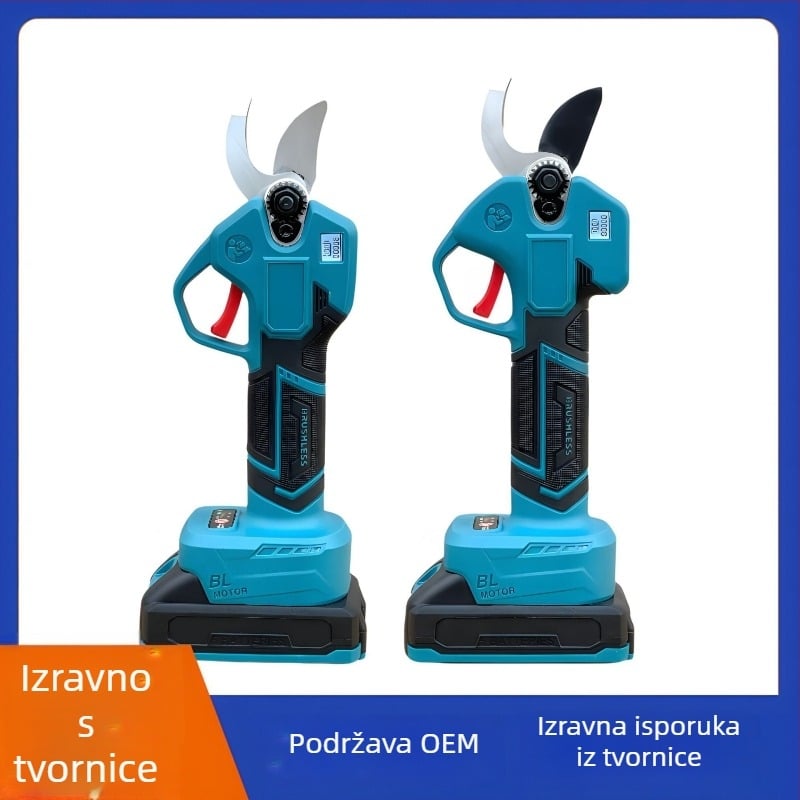 Bežične škare za podrezivanje grana s punjivom litijskom baterijom, 21V bezčetkasti motor, pogodne za grane i voćne stabla