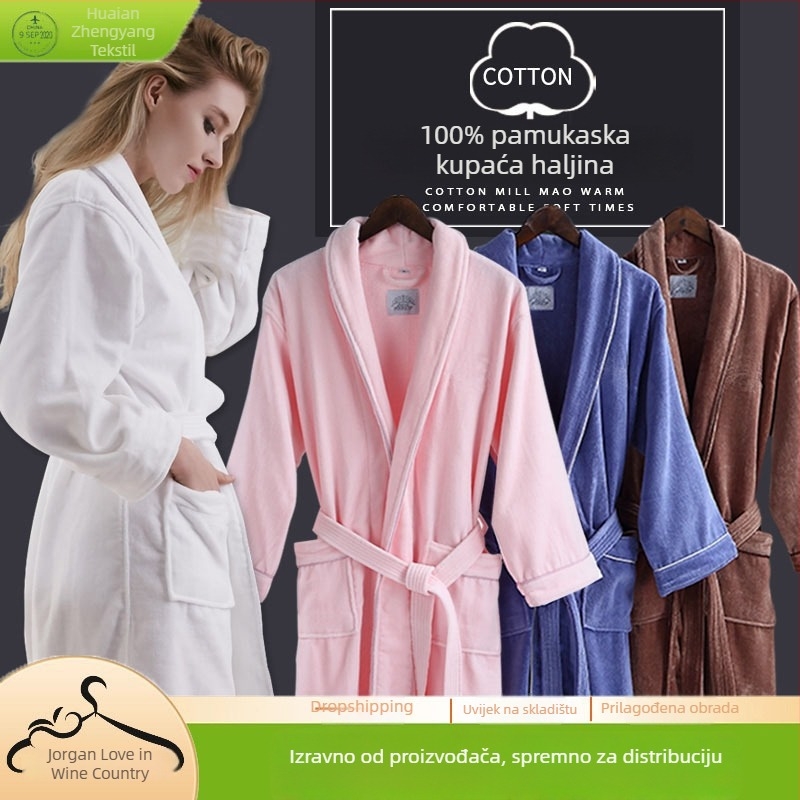 Hotelski pamučni ogrtač, tkanina cut-pile, pređa combed yarn, mogućnost logotipa