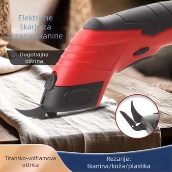 Električne škare za tekstil i kožu – ručne držane, punjiva litijska baterija, 3.6V