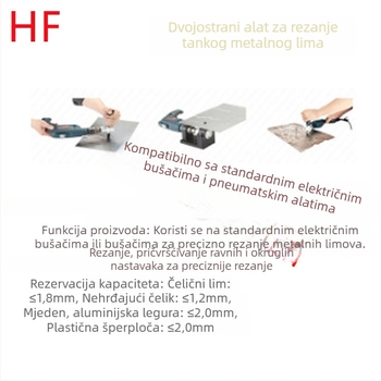 HF 160A Električne škare za lim, za željeznu ploču, 24V