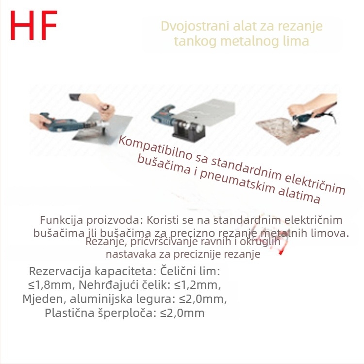 HF 160A Električne škare za lim, za željeznu ploču, 24V
