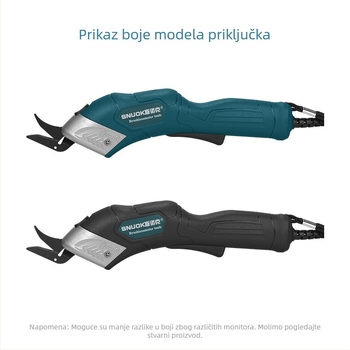 Električne škare za platno i kožu - SNUOK; Punjiva litijska baterija; Napon DC 3.6V; Pogodno za rezanje platna i obradu kože; Raspon napona AC 50-250V