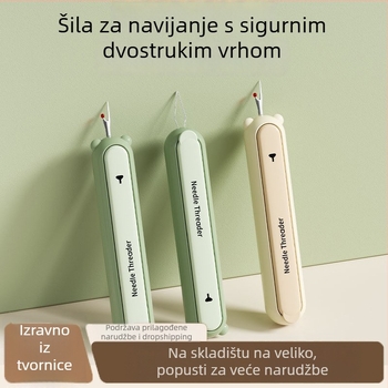 Needle threader, dvostruki odvijač za šavove, izvlačivač niti, minimalistički stil, podrijetlo Zhejiang