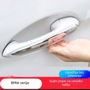 Zaštitni panel za vanjsku kvaku automobila – nehrđajući čelik | Model 23452432 | Bez loga | Bez prilagodbe