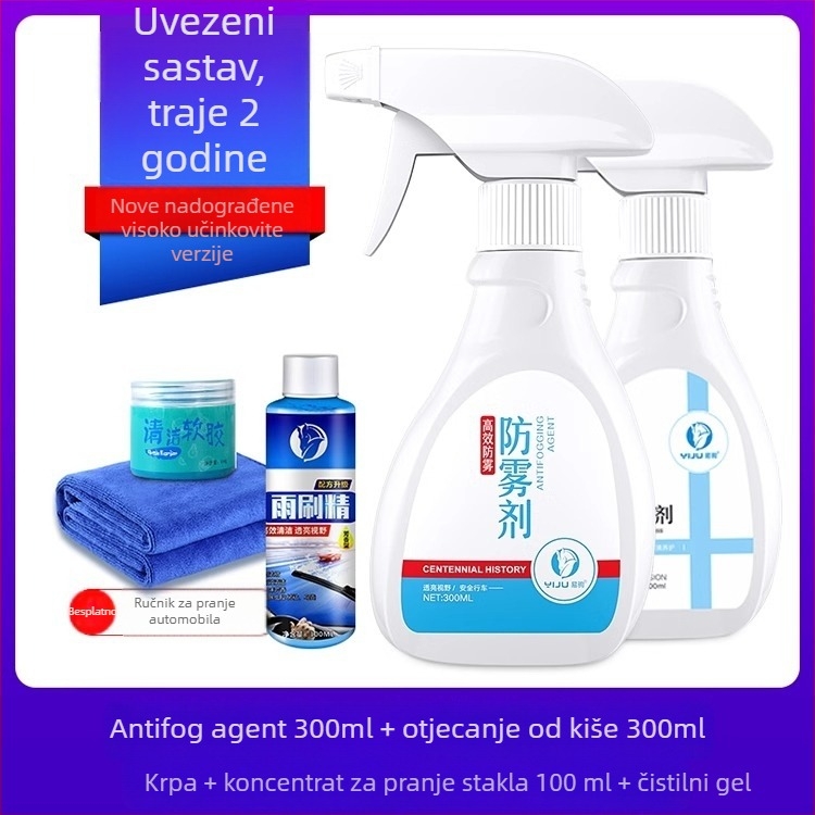 Yiyi Sprej antifog i kišu za automobil – prednje staklo i retrovizor, vodootporni sprej, model Rainproof anti-fog agent, prilagodljiv