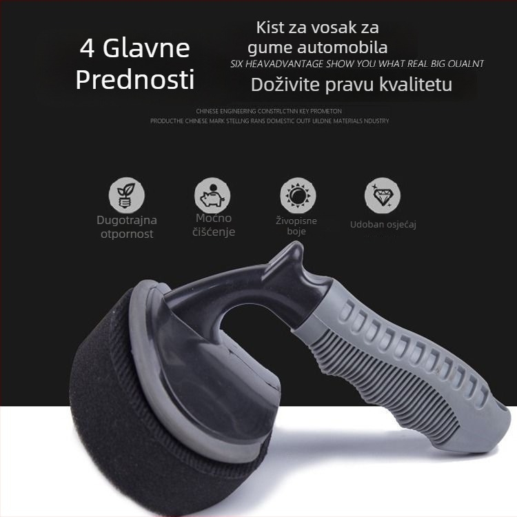 Četka za poliranje guma s visoko gusto spužvom (Materijal: visoko gustoća spužva; Tip: četka za poliranje guma; Obrada i prilagodba: dostupno)