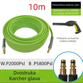 Visokotlačna cijev za čišćenje s izlaznim cijevima i zaštitom od eksplozije, mekani kućni vodeni pištolj, PVC/PE materijal, težina 3 kg