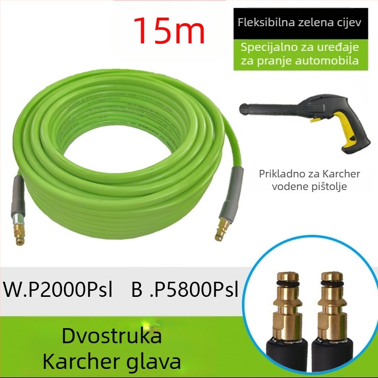 Visokotlačna cijev za čišćenje s izlaznim cijevima i zaštitom od eksplozije, mekani kućni vodeni pištolj, PVC/PE materijal, težina 3 kg