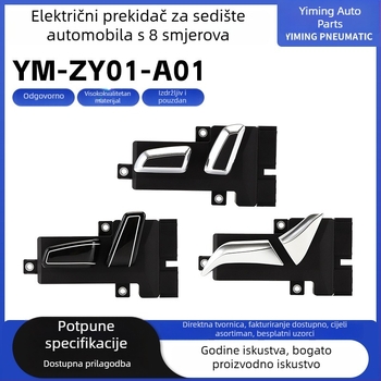 8-smjerni električni prekidač za sjedalo YM-ZY01-A01 – Yiming