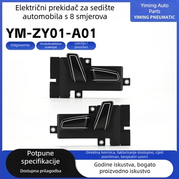 8-smjerni električni prekidač za sjedalo YM-ZY01-A01 – Yiming