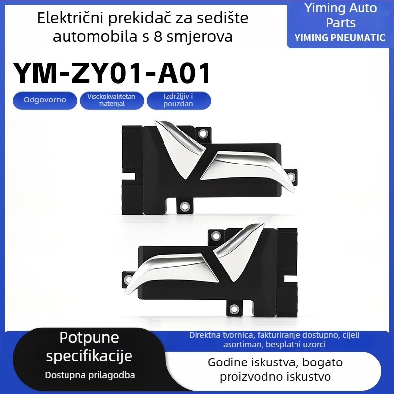 8-smjerni električni prekidač za sjedalo YM-ZY01-A01 – Yiming