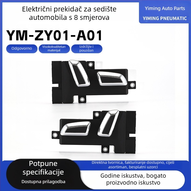 8-smjerni električni prekidač za sjedalo YM-ZY01-A01 – Yiming