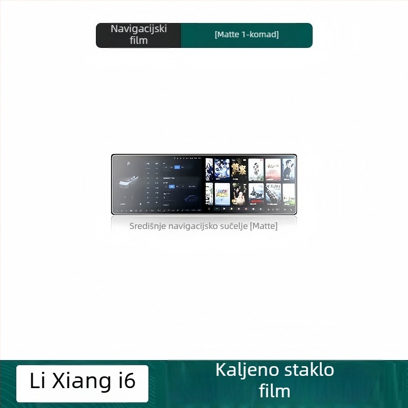 Kaljeno staklo zaštitna folija za zaslon navigacije i instrument ploču automobila — jednodijelno oblikovanje, otporan na otiske prstiju, univerzalna kompatibilnost.