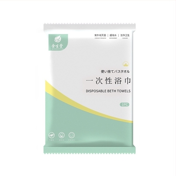 Jednokratna krpa za kupanje za putovanja, debela, individualno pakirana za hotel i salon; Jin Shengtang, mikrovlakno, glavna komponenta pamuk, apsorpcija 0–5 s, ravno tkivo