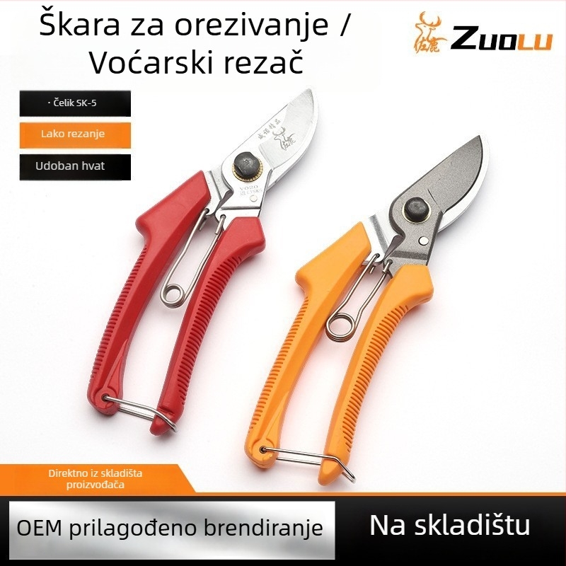 Zuolu 120 Model SK5 Škare za orezivanje s pticjim kljunom za voćke i bonsai