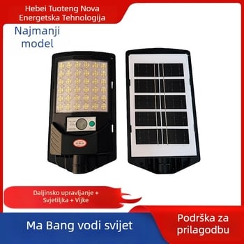 Obiteljska solarna integrirana ulična svjetiljka za dvorište, LED senzorno vanjsko osvjetljenje, visoka snaga, IP65, 100–800W, daljinsko upravljanje, 8–10 godina