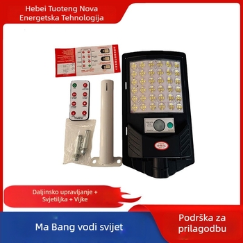 Obiteljska solarna integrirana ulična svjetiljka za dvorište, LED senzorno vanjsko osvjetljenje, visoka snaga, IP65, 100–800W, daljinsko upravljanje, 8–10 godina
