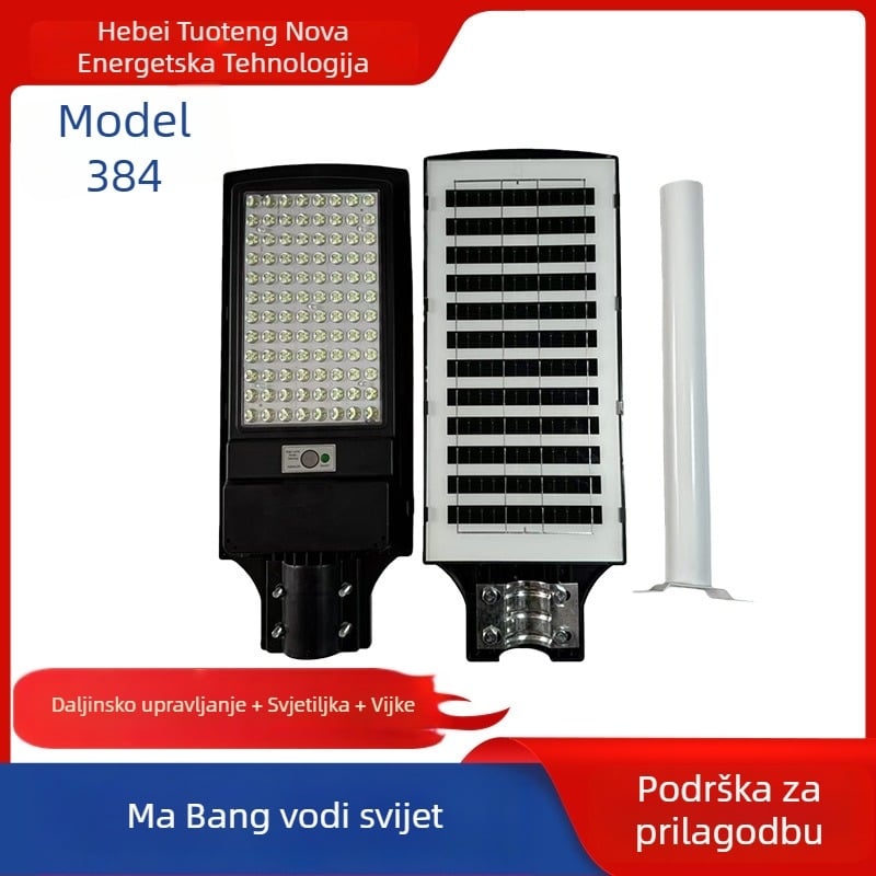 Obiteljska solarna integrirana ulična svjetiljka za dvorište, LED senzorno vanjsko osvjetljenje, visoka snaga, IP65, 100–800W, daljinsko upravljanje, 8–10 godina