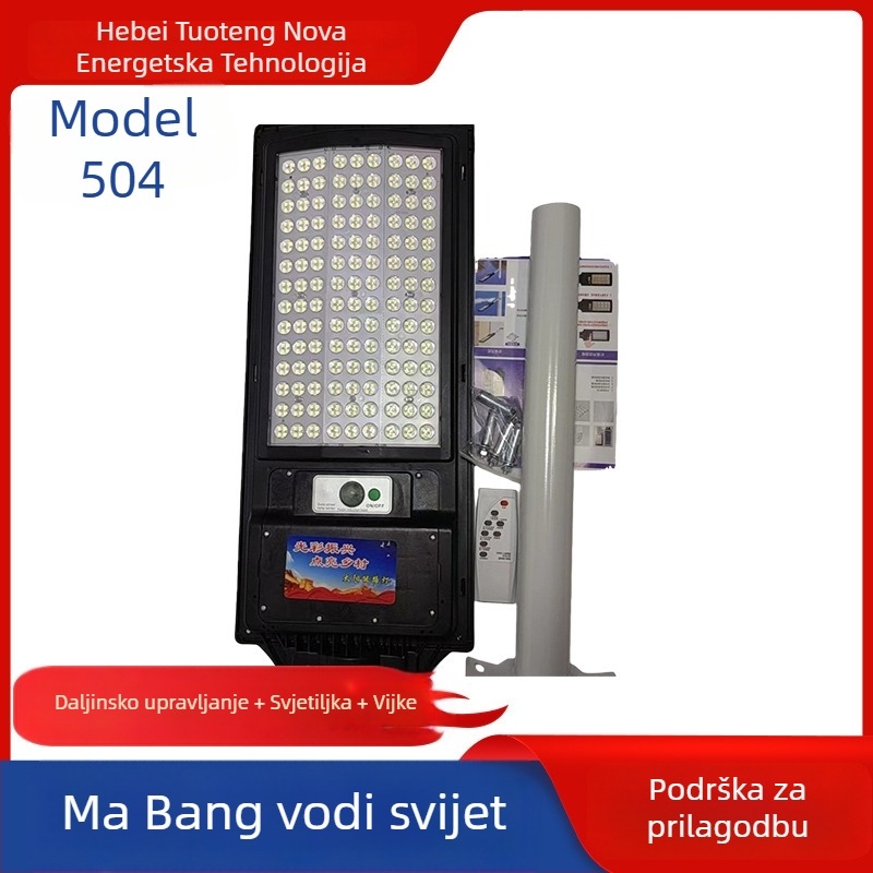 Obiteljska solarna integrirana ulična svjetiljka za dvorište, LED senzorno vanjsko osvjetljenje, visoka snaga, IP65, 100–800W, daljinsko upravljanje, 8–10 godina