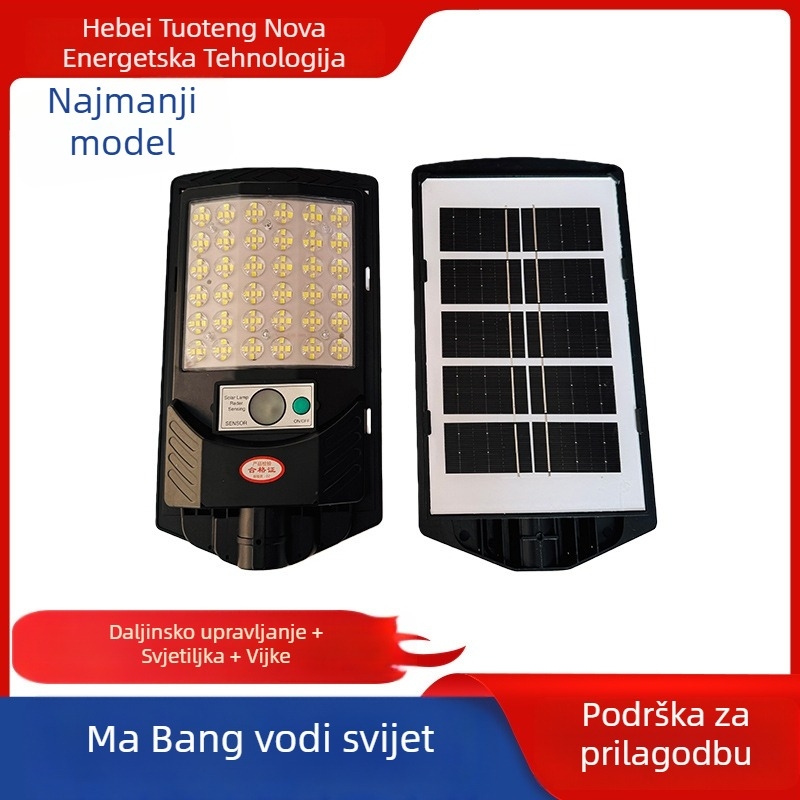 Obiteljska solarna integrirana ulična svjetiljka za dvorište, LED senzorno vanjsko osvjetljenje, visoka snaga, IP65, 100–800W, daljinsko upravljanje, 8–10 godina