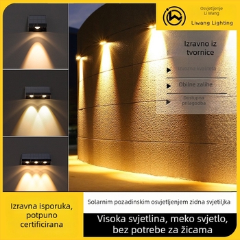 Solarna LED zidna lampa s efektom pranja zida, za dvorište i vrt, lampa za Božićno drvce, IPX4 vodootporna