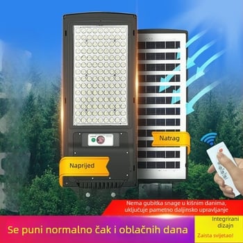 KA-1008 Integrirana vanjska vodootporna solarna zidna svjetiljka s senzorom pokreta, IP65, 635×260 mm