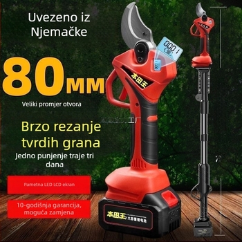 Električne škare za podrezivanje voćnih stabala, punjiva litijska baterija, vrtne škare za debele grane