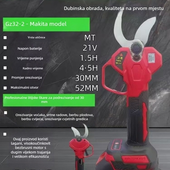 Električne škare za podrezivanje voćnih stabala, punjiva litijska baterija, vrtne škare za debele grane