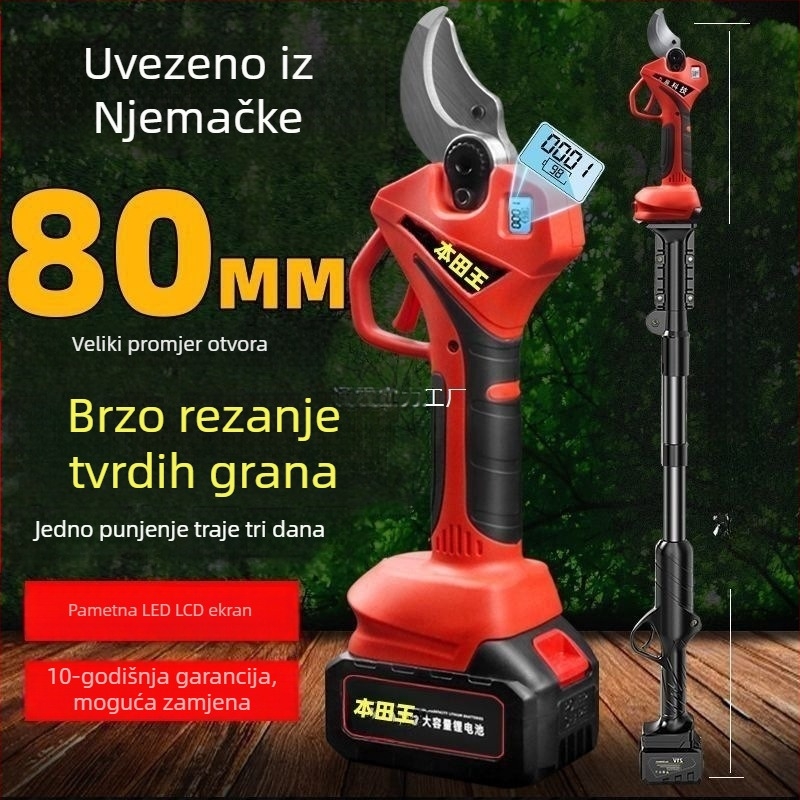Električne škare za podrezivanje voćnih stabala, punjiva litijska baterija, vrtne škare za debele grane