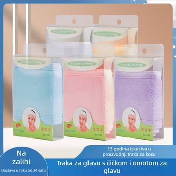 Ženska traka za kosu s ručnikom za jogu i sport, s Velcro zatvaračem, pojedinačno pakirano