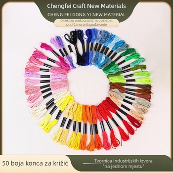 Set niti za šivanje križnog veza, poliestersko-bavlena smjesa, 24/50/100/150 komada