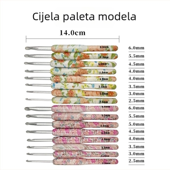 Set aluminijskih kukica za kukičanje s printom – ručno izrađeni DIY alati, pakirani u OPP vrećice, mogućnost prilagodbe