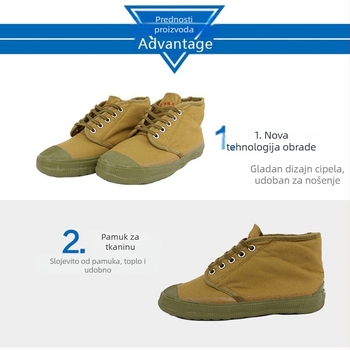 Izolirane cipele za zaštitu od električnog udara, platnene gornje, srednje visine, gumena potplata, 10kV izolacija