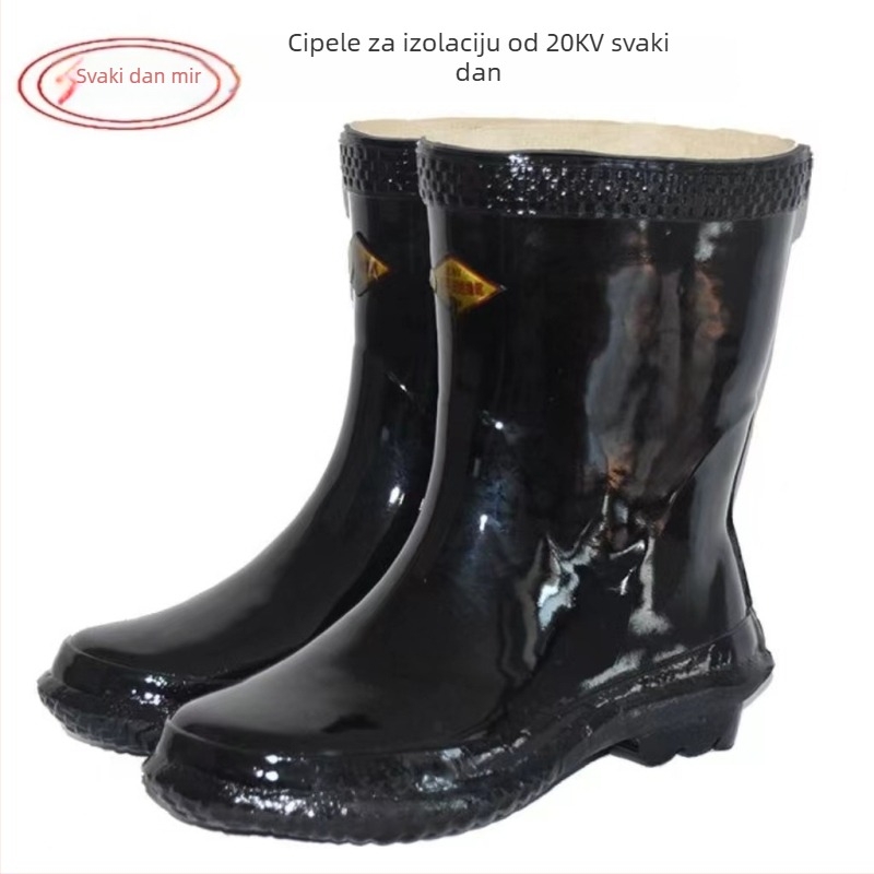 Izolirane čizme za električare, 20kV izolacija, PU injektirano, srednje visine, Peace Everyday