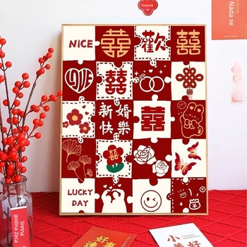 Vjenčani set za križićno šivanje – svečani uzorak, platno 9 ct, aluminijska legura, kineski stil