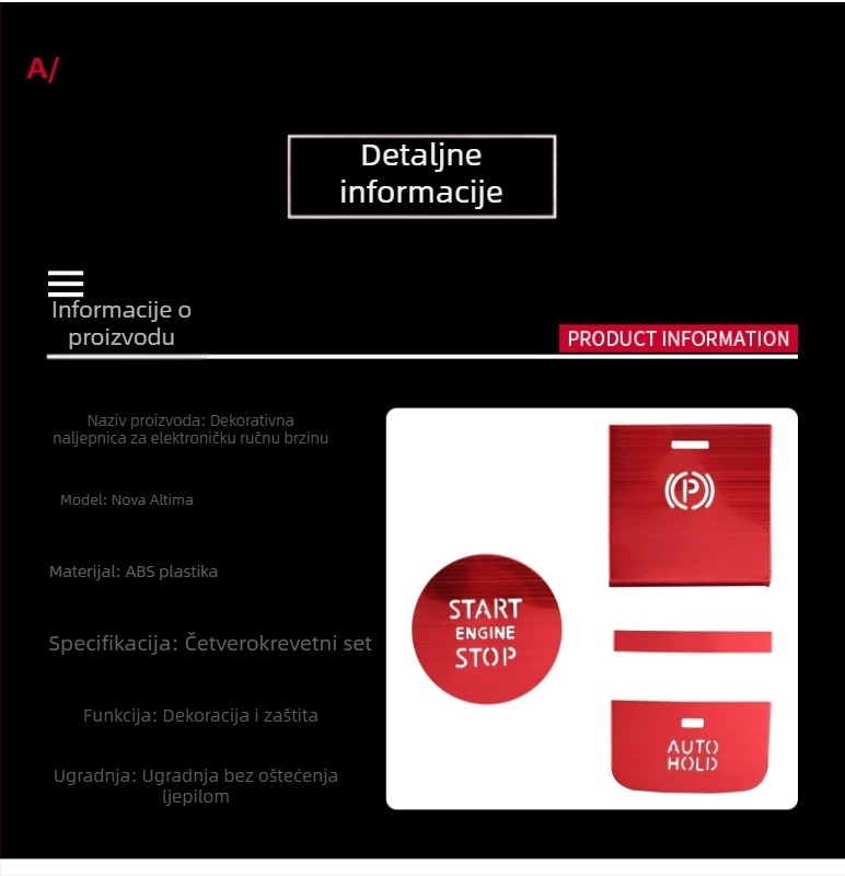 Elektronička pločica naljepnica za ručnu kočnicu – aluminijska legura, prozirna prema svjetlu, za Nissan Serena C27, Podrijetlo Guangdong, prilagodljivo obraduvanje