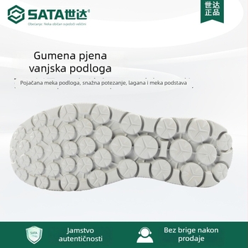 Izolirane sigurnosne cipele, gumeni gornji dio, niski gležanj, lagane, FF0603