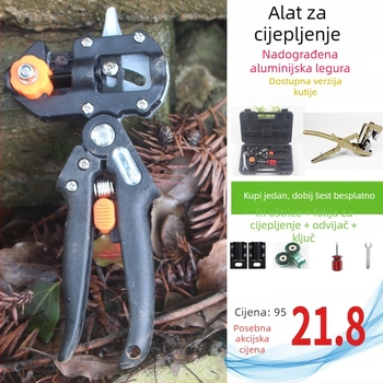 Set alata za cijepljenje voćaka: noževi za rezanje, nož za očkivanje pupova i škare za cjepanje debelih grana
