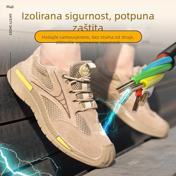 Zaštitne cipele od kravljeg kože, otporne na udarce i proboje, izolirane, prozračne, za sve sezone.